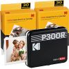Kodak P300 Mini 3